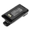 Yaesu VX-261 VX-260 EVX-539 EVX-534 EVX-531 Battery FNB-V133Li - 1
