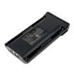 Picture of Battery for Icom IC-F9011 IC-F80T IC-F80DT IC-F80DS IC-F80 IC-F70T IC-F70S IC-F70DST IC-F70DS IC-F70D IC-F70 (p/n BP235 BP-235)