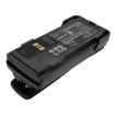 Picture of Battery for Motorola XPR 7580 XPR 7550 XPR 7380 XPR 7350 XPR 3500 XPR 3300 MOTOTRBO XPR 7580 MOTOTRBO XPR 7550 (p/n NNTN8128A NNTN8129AR)