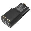 Motorola SRX2200 APX8000 APX7000 APX6000 Battery NNTN7034A/B - 1