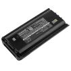 Battery for Kenwood TK Series Radios (p/n BPKNB29MH BPKNB29MHXT-1) - 2