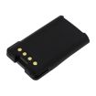 Motorola VZ-18 VZ-12 VZ-10 Battery (p/n FNB-Z165) - 4