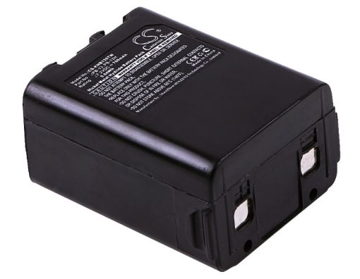 Kenwood TK Series Battery PB-13 PB-13H for TK-45A TK-340D TK-240D - 1