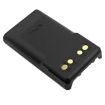 Yaesu VX-359 VX-354 VX-351 Battery FNB-V130LI FNB-V130LI-UNI - 3