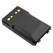 Vertex VX-359 VX-354 VX-351 Battery FNB-V130LI FNB-V130LI-UNI - 4