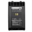 Vertex VX-359 VX-354 VX-351 Battery FNB-V130LI FNB-V130LI-UNI - 5