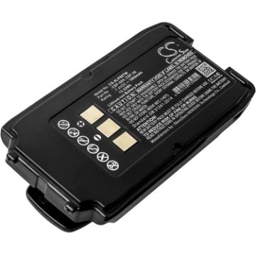 Picture of Battery for Alinco DJ-S47E DJ-S17E DJ-S17 (p/n EBP-68 EBP-68N)