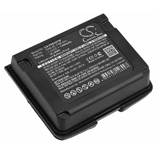 Yaesu VXA-710 VXA-700 VX-7R VX-6R VX-5R Battery FNB-58Li - 1