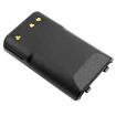 Battery for Vertex VX-350 VX-351 VX-354 (FNB-V95Li V96Li) - 4
