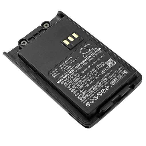 Motorola VZ-9 Q5 Q9 Q11 Mag One Battery PMNN4423A - 1
