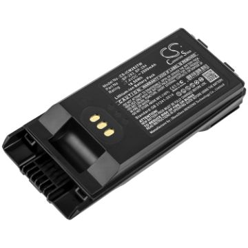 Battery for Icom IP740D IP730D IC-F7020 IC-F7010 IC-F4400 (BP-283 BP-284) - 1