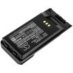 Battery for Icom IP740D IP730D IC-F7020 IC-F7010 IC-F4400 (BP-283 BP-284) - 2