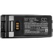 Picture of Battery for Icom IP740D IP730D IC-F7020T IC-F7020S IC-F7020 IC-F7010T IC-F7010S IC-F7010 IC-F4400DT IC-F4400DS (p/n BP-283 BP-284)