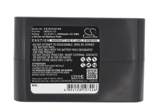 Dyson DC31 DC34 DC35 DC44 DC45 DC56 Battery (p/n 202932-01 02) - 1