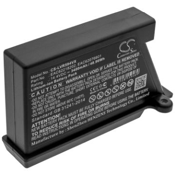 Picture of Battery for Lg VSR9640PS VRH950 VR9647PS VR9627PG VR9624PR VR7428SP VR7412RB VR6694TWR VR6680LVP.AMRQEEU (p/n B056R028-9010 EAC60766101)
