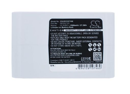 Dyson DC31 DC34 DC35 DC56 DC57 Battery (p/n 202932-02 917083-01) - 1