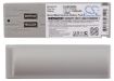 Battery for 3M C960 Headset, C860 Beltpack, C1025 Transceiver - 5