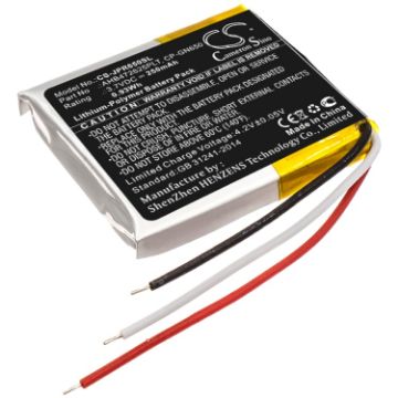 Jabra Evolve 80/65 Battery (p/n AHB472625PLT AHB682828PS) - 1