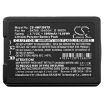 Battery for FreeSpeak II 2.4GHz/1.9GHz Beltpacks (p/n 104G041) - 5