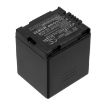 Battery for Hitachi DZ-MV Series (p/n BZ-BP14S BZ-BP14SW) - 2