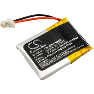 Opticon PX35 PX25 H-25 H-15 Battery (p/n D8296-26-02041) - 1