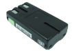 Recoton T1221 Replacement Battery - 4