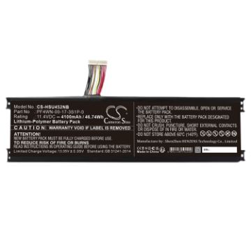 Motile M142 Battery (p/n PF4WN-00-13-3S1P-0, PF4WN-00-17-3S1P-0) - 1