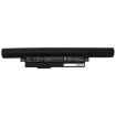 Battery for Medion P7641 P7647 Erazer (p/n 40050714 40060854) - 5