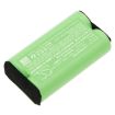 Wahl Arco SE 8786 Animal Clipper Battery (p/n 0114-300 1854) - 2