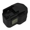 Fromm P329 P328 P327 P326 P325 P320 Battery N5-4315 - 3