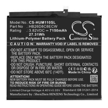 Huawei MatePad 11 Battery HB26D8C8ECW DBY-W09 - 1