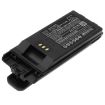 Battery for Icom IP740D IP730D IC-F7020 IC-F7010 IC-F4400 (BP-283 BP-284) - 1