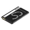 Battery for Team TeCom-PS VHF/UHF/PMR/FreeNet (p/n PR-2286) - 4