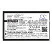 Battery for Team TeCom-PS VHF/UHF/PMR/FreeNet (p/n PR-2286) - 5