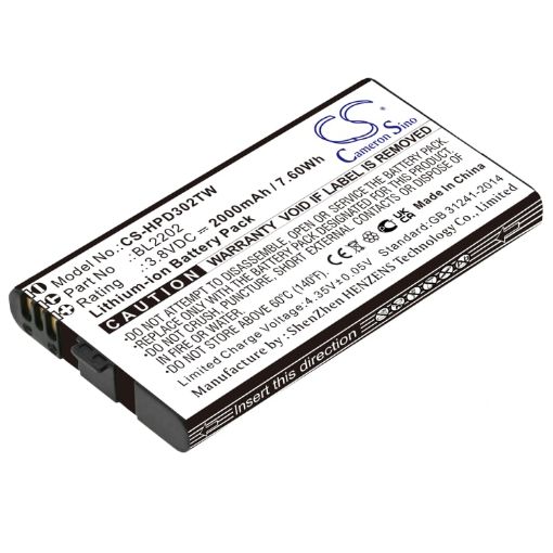 Hytera BD352i BD302i BD302 BD300 Battery (p/n BL2202) - 1