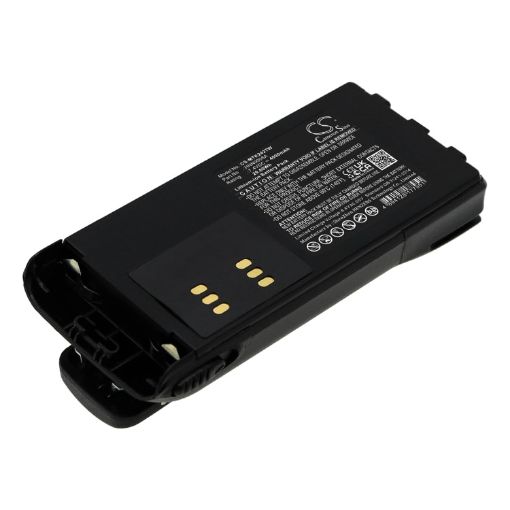 Motorola PRO/MTX Series Battery (p/n HMNN4151 HMNN4151AR) - 1