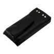 Motorola PRO/MTX Series Battery (p/n HMNN4151 HMNN4151AR) - 4