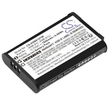 Kenwood TK-3601D NX-P500 Battery KNB-81L KNB-81LI - 1