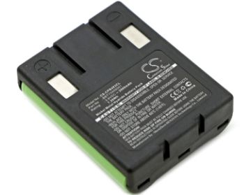 Uniden Battery for EXT1965 EXT1960 EXS9995 EXS9980 EXS9966 EXS9965 - 1