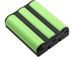 Uniden Battery for EXT1965 EXT1960 EXS9995 EXS9980 EXS9966 EXS9965 - 3