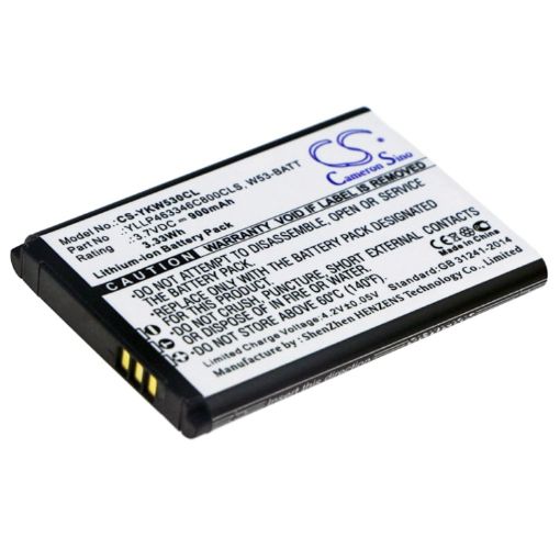 Yealink W73P W73H W53P W53H Battery (p/n W53-BATT YLLP463346C800CLS) - 1