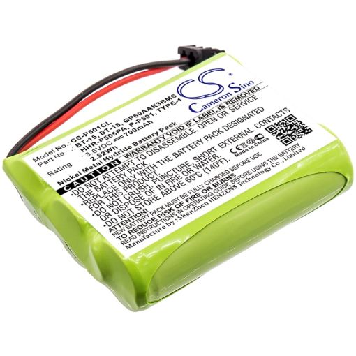 Picture of Battery for Uniden XE985 XE965 XE8950 XE895 TRU548 TRU546 TRU3485 TRU348 TRU3466 TRU3465 TRU346 TRU3455 TRU341 (p/n BBTY0300001 BBTY0444001)