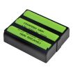 Battery for AT&T Lucent 9200 9111 9107 9050 9002 3470 3095 - 3