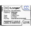 Battery for Unify WL3 OpenStage SL4 SL5 L30250-F600-C230 - 3
