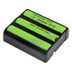 Battery for Sony TEL-1215 TEL-909 TEL-813 TEL-620 SPP-M937 - 4
