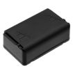 Autec LK8 LK6 LK4 Battery (p/n ARB-LBM02M LBM02MH) - 2
