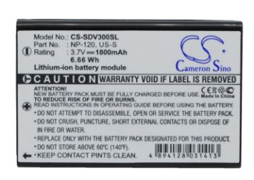 Sonocaddie V300 Plus V300 AutoPlay Battery (p/n US-S) - 1