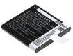 Battery for Falk IBEX 32/25 Touring (p/n 1674830000) - 4