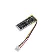 Battery for Calamp LMU-800/3030/3000/300/200 (p/n 1BF112-E601435) - 2
