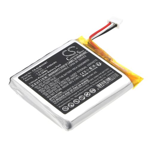2Gig EDGE Wireless Touchscreen Battery for Keypad Panel 115150 - 1